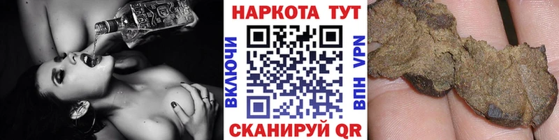 Купить наркотики сайты Юрга Гашиш мега ССЫЛКА Меф мяу мяу Бошки Шишки
