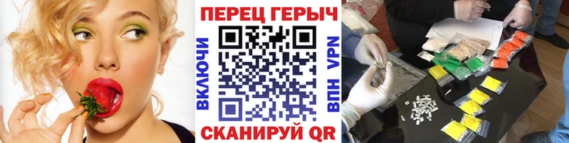 Героин Афган  blacksprut tor  Юрга 