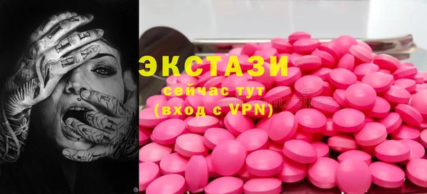 a pvp Магас