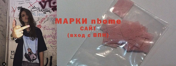 амф Лихославль