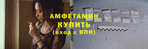 МДМА Липки