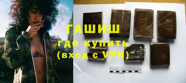 мдпв Магадан