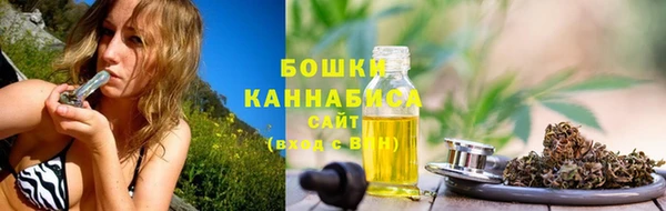 каннабис Лиски