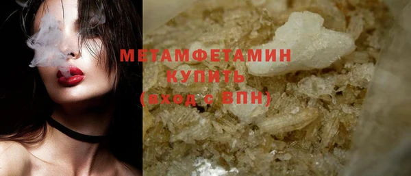 a pvp Магас