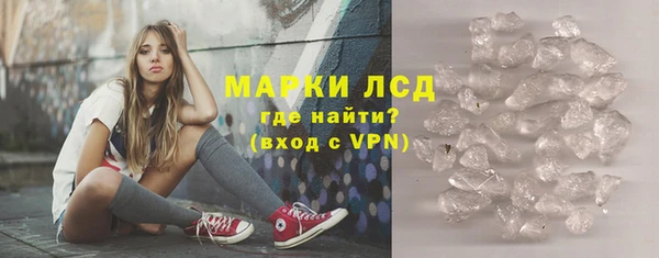 a pvp Магас