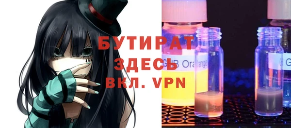 мдпв Магадан
