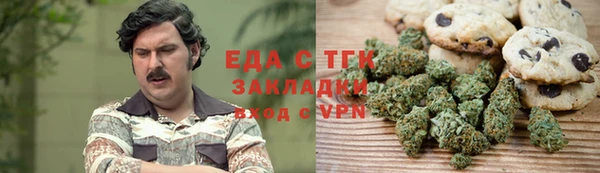 МДМА Липки