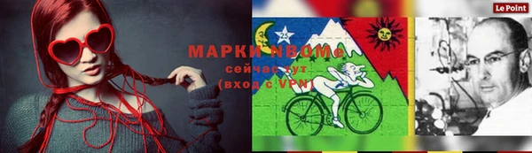 МДМА Липки