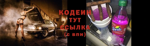 каннабис Лиски
