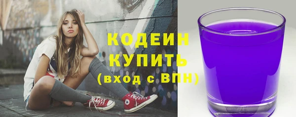 МДМА Липки