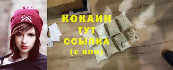 амф Лихославль