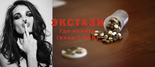 МДМА Липки
