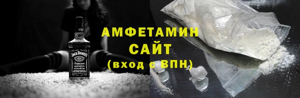 амф Лихославль