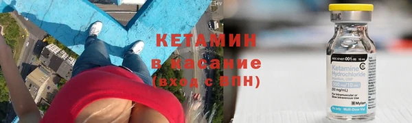 МДМА Липки