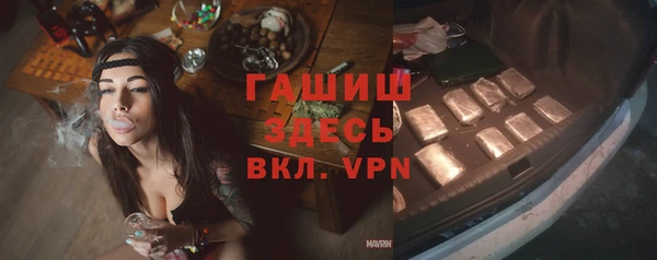 каннабис Лиски