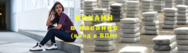 амф Лихославль