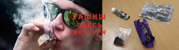 каннабис Лиски