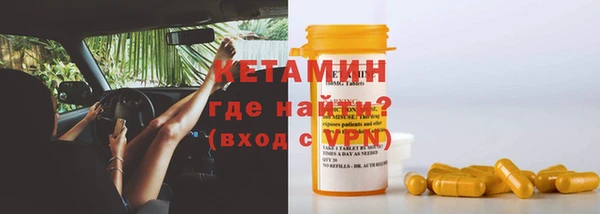 мдпв Магадан