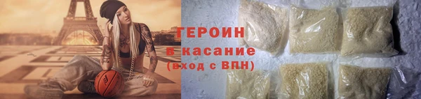 a pvp Магас
