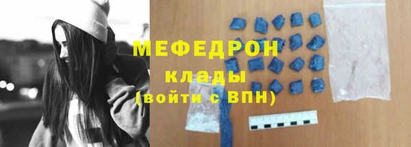 амф Лихославль