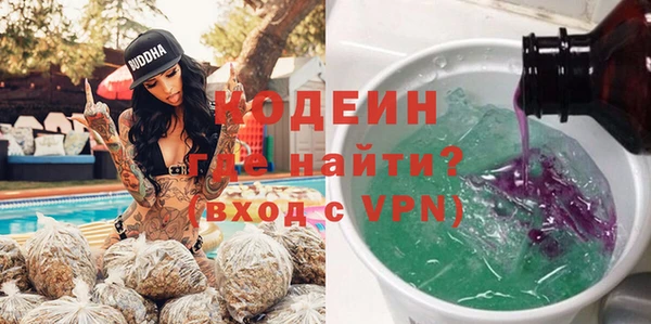 МДМА Липки