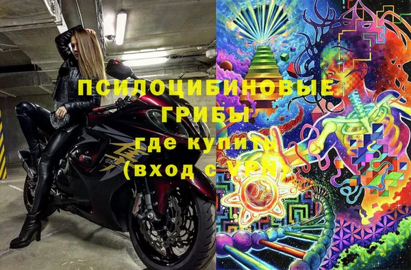 амф Лихославль
