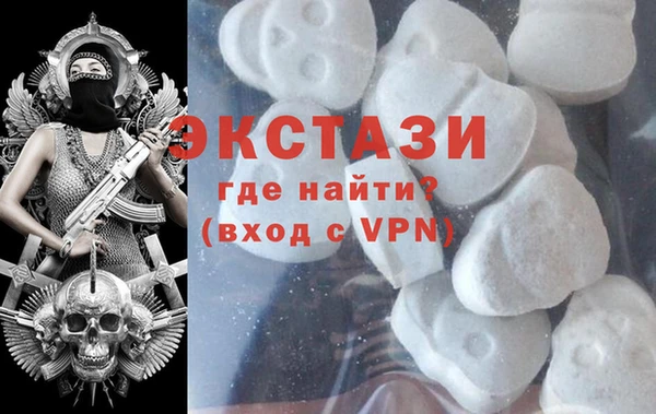 каннабис Лиски
