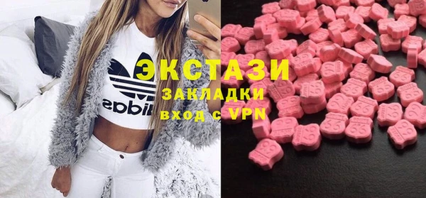 a pvp Магас