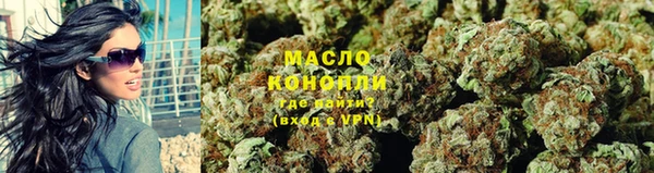 каннабис Лиски