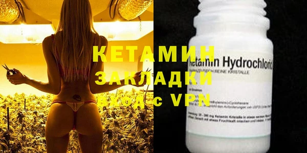 мдпв Магадан