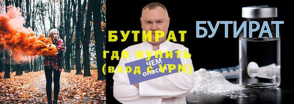 a pvp Магас
