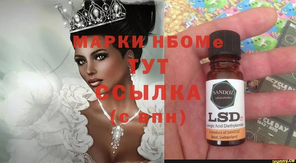 каннабис Лиски