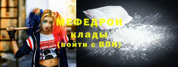 МДМА Липки