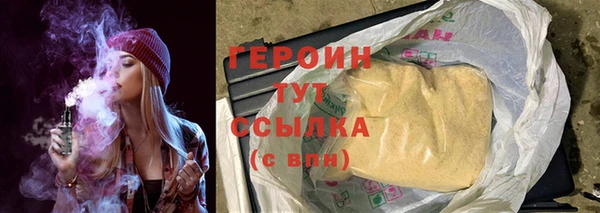 МДМА Липки