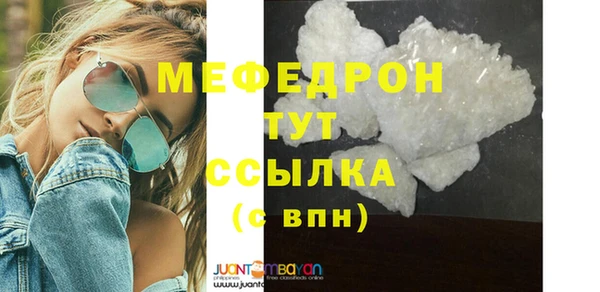 МДМА Липки