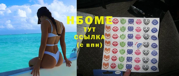 мдпв Магадан