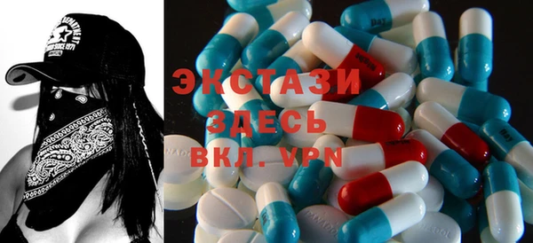 амф Лихославль