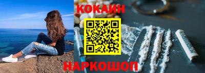 mdma Наро-Фоминск