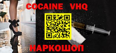 прущая мука Нарткала