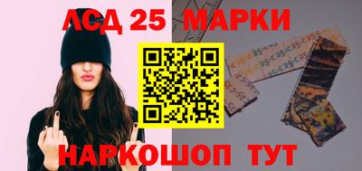 стаф Нальчик