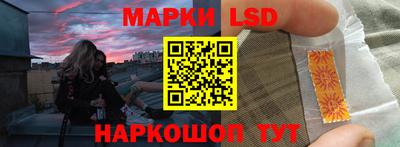 mdma Наро-Фоминск