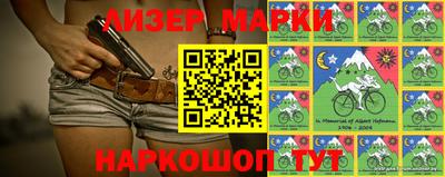 mdma Наро-Фоминск