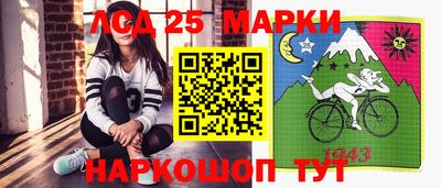 mdma Наро-Фоминск