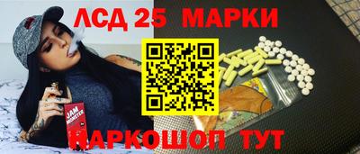 прущая мука Нарткала