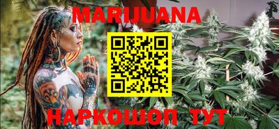 mdma Наро-Фоминск