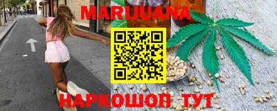 mdma Наро-Фоминск