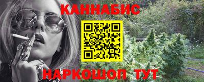 прущая мука Нарткала