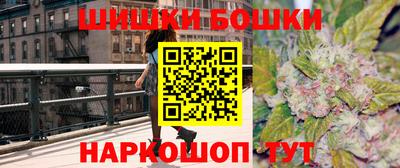стаф Нальчик