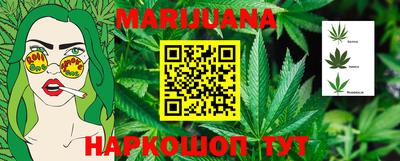 прущая мука Нарткала