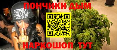 прущая мука Нарткала